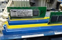 Настройка серверов Железнодорожный